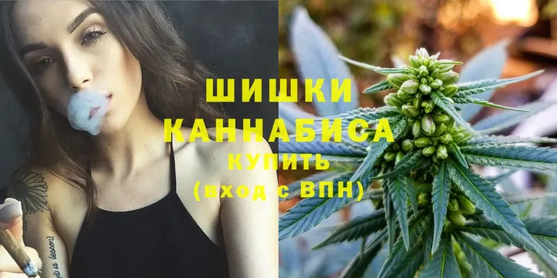 МАРИХУАНА Bruce Banner  хочу наркоту  Боровичи 